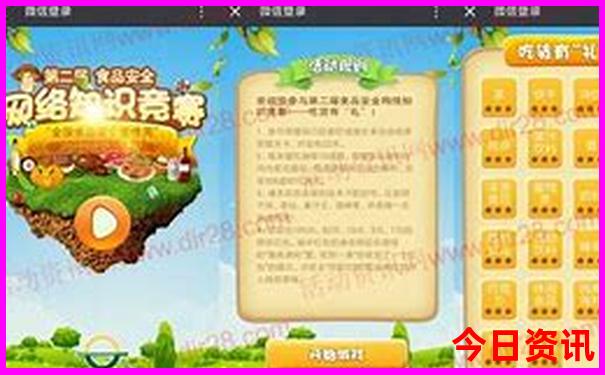 夏天去海边热不热